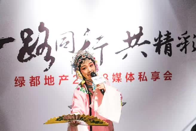 一起偕行共精彩——ca88官方唯一网站地产杭州事业部媒体答谢私享会圆满落幕