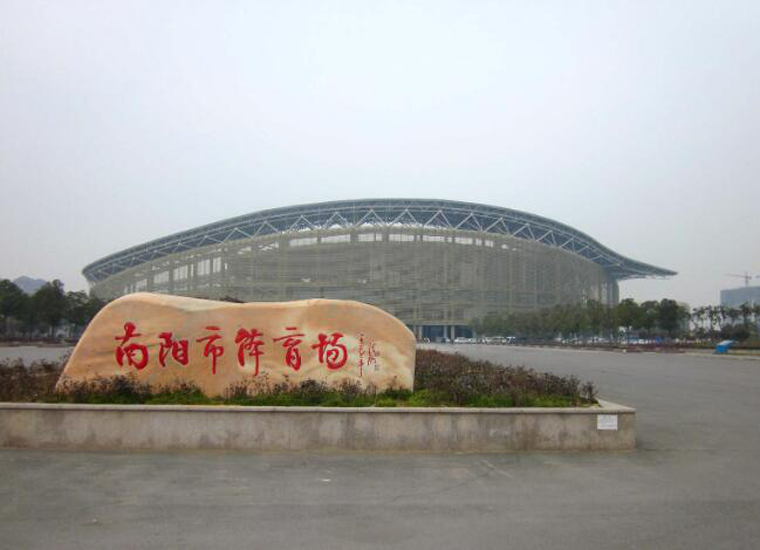 前后张望南阳50年：这样的庭院，，，，，，，很难再有了！