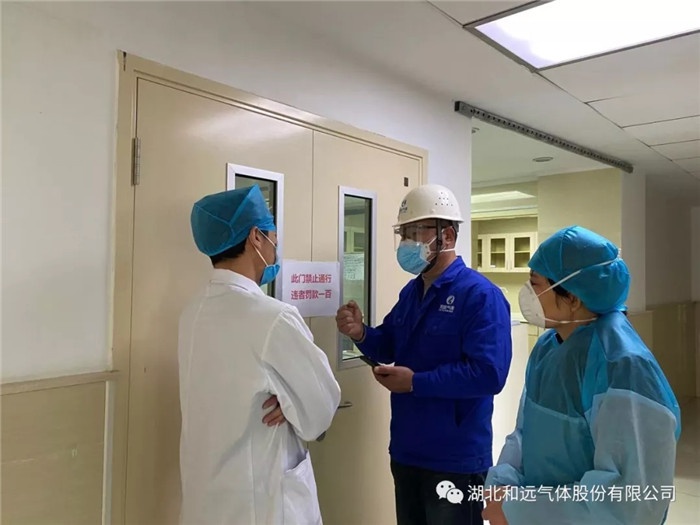 CA88(中国)欢迎您