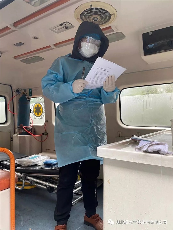 CA88(中国)欢迎您