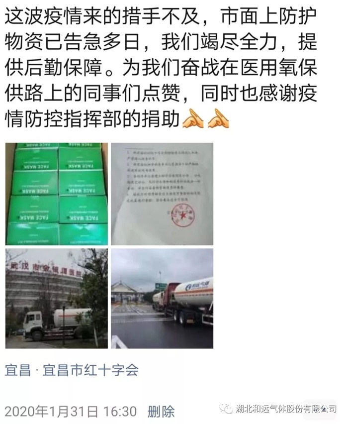 CA88(�й�)��ӭ��