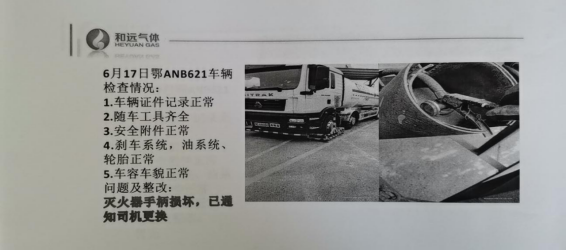 CA88(Öйú)»¶ÓÄú