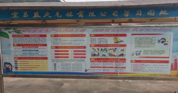 CA88(Öйú)»¶ÓÄú