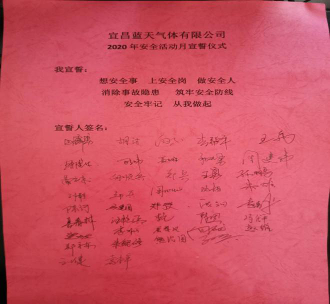 CA88(Öйú)»¶ÓÄú