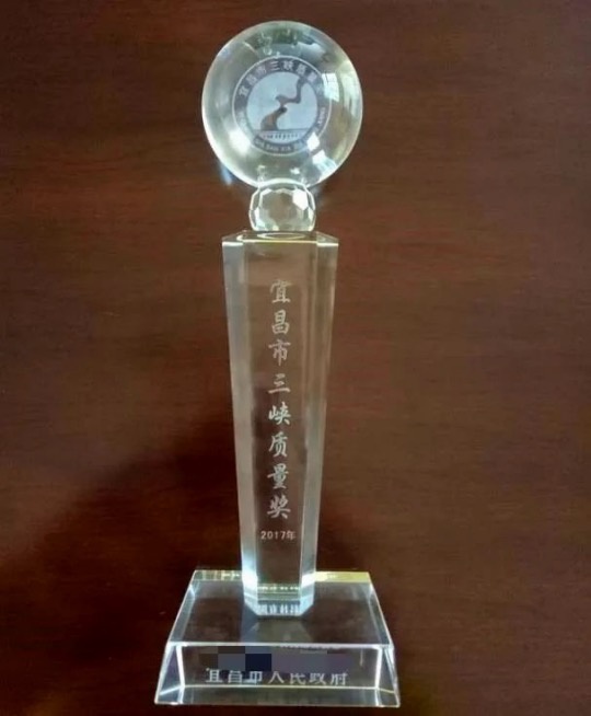 CA88(中国)欢迎您