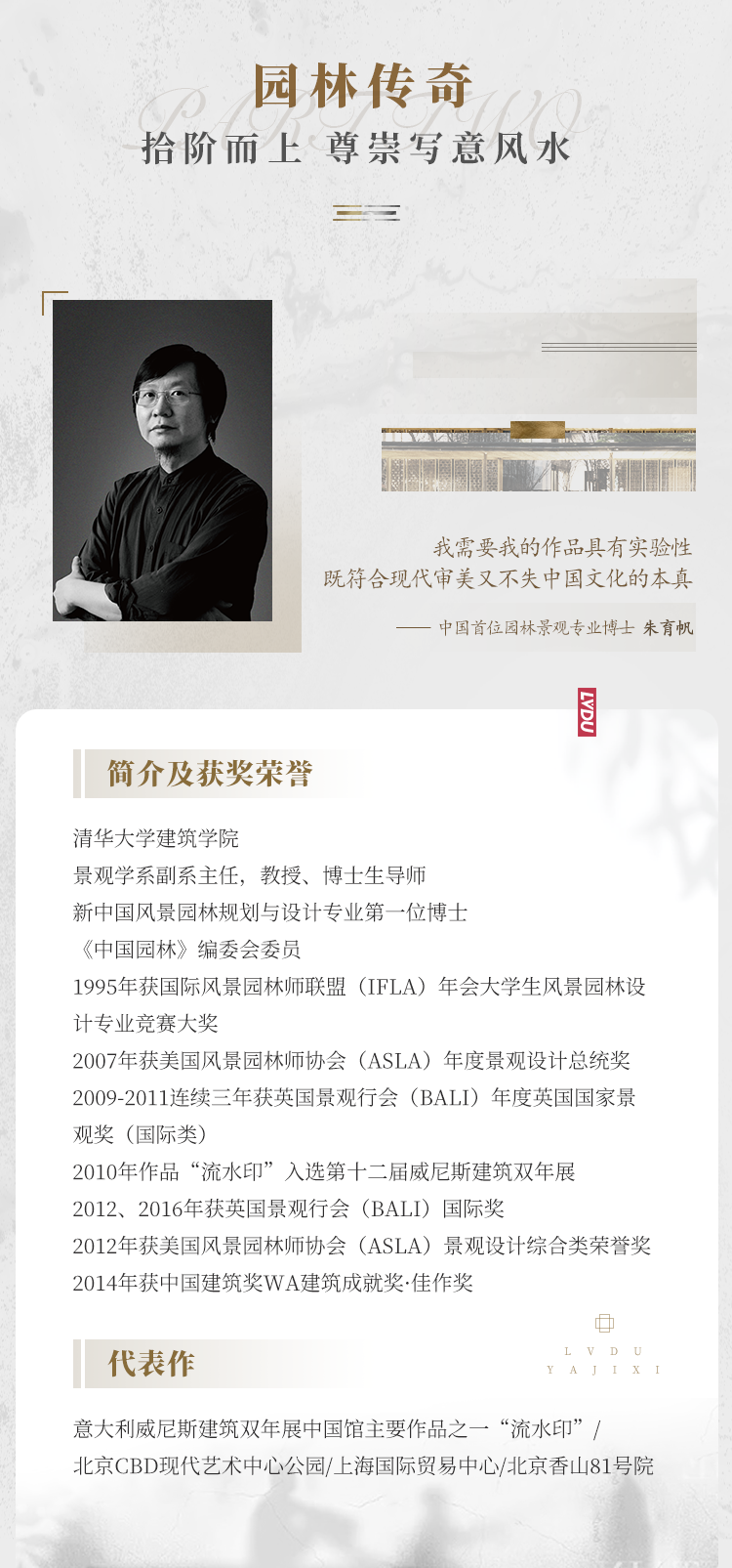 实力加持 ca88官方唯一网站再登超等产品力Top榜