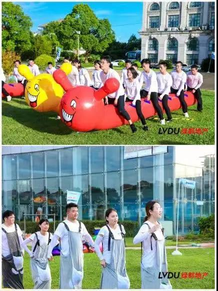 重磅！ca88官方唯一网站地产连任“2020中国房地产最佳雇主企业”