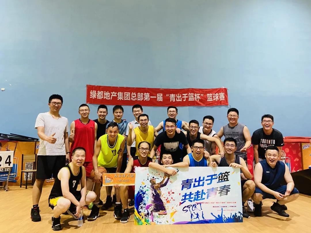 重磅！ca88官方唯一网站地产连任“2020中国房地产最佳雇主企业”