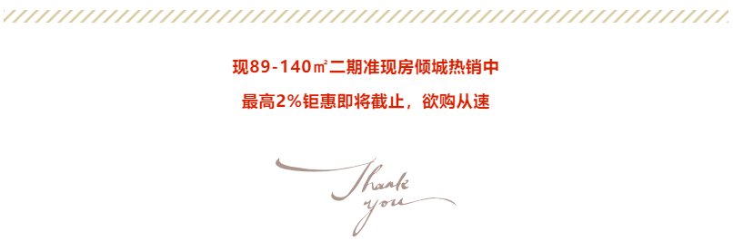 定了！“神兽”线上开学，，，，，，家里有学生的必看！