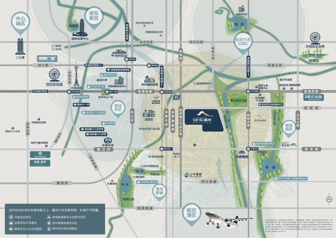 开学季礼遇西席节，，，，，，解锁红盘优等生的自我修养！