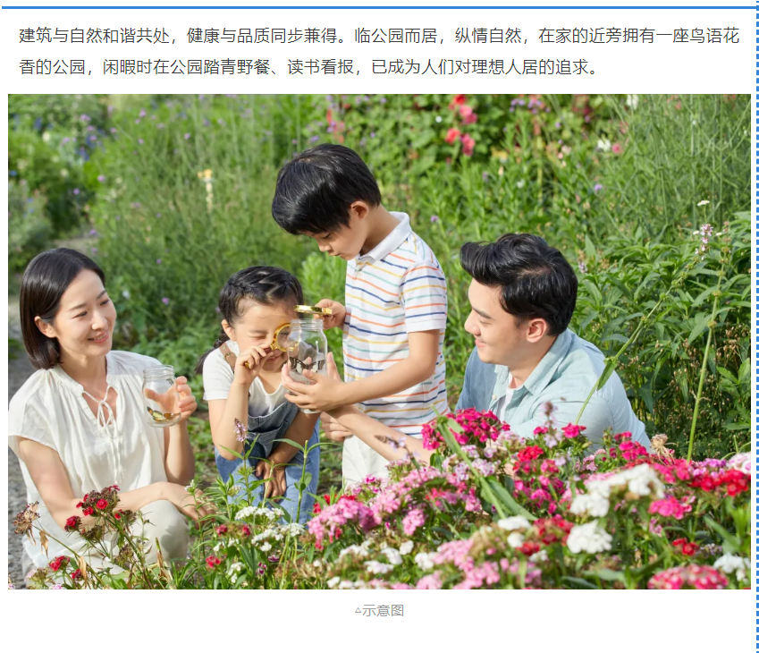 开学季礼遇西席节，，，，，，解锁红盘优等生的自我修养！