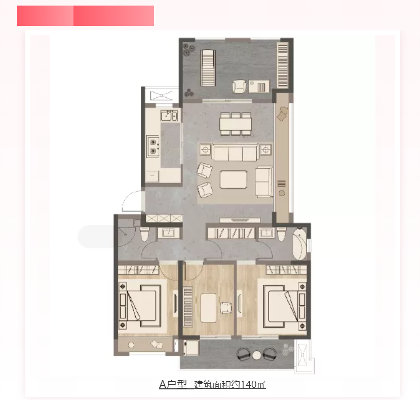 人气爆棚！热销从未止步，，，，，，，，经开神盘黄金周爆红出圈！