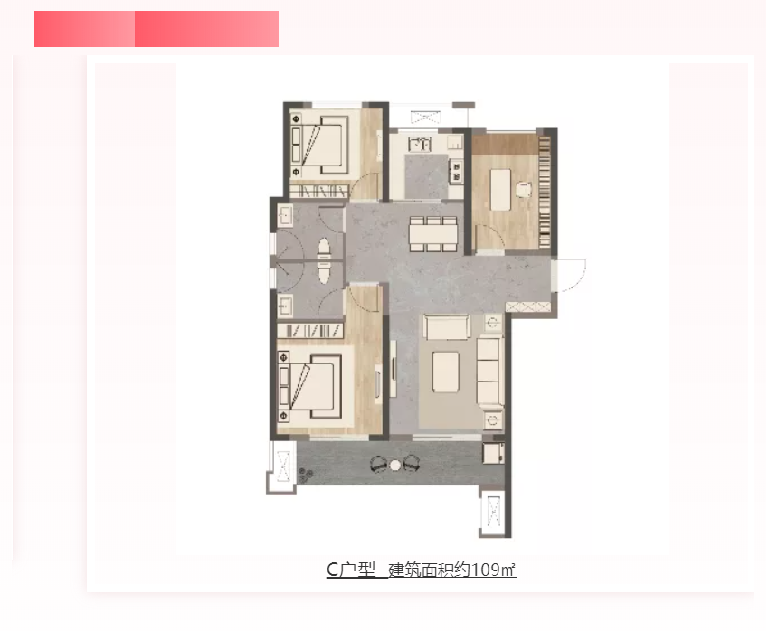 人气爆棚！热销从未止步，，，，，，，，经开神盘黄金周爆红出圈！