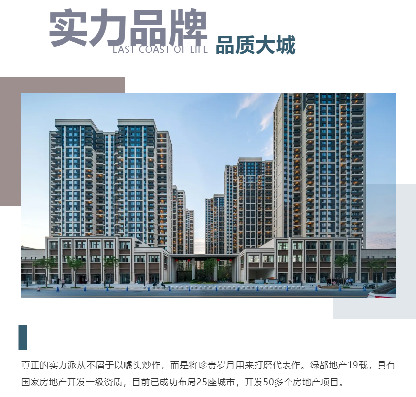 钜惠即止，，，，，，，捡漏经开超人气明星热盘！