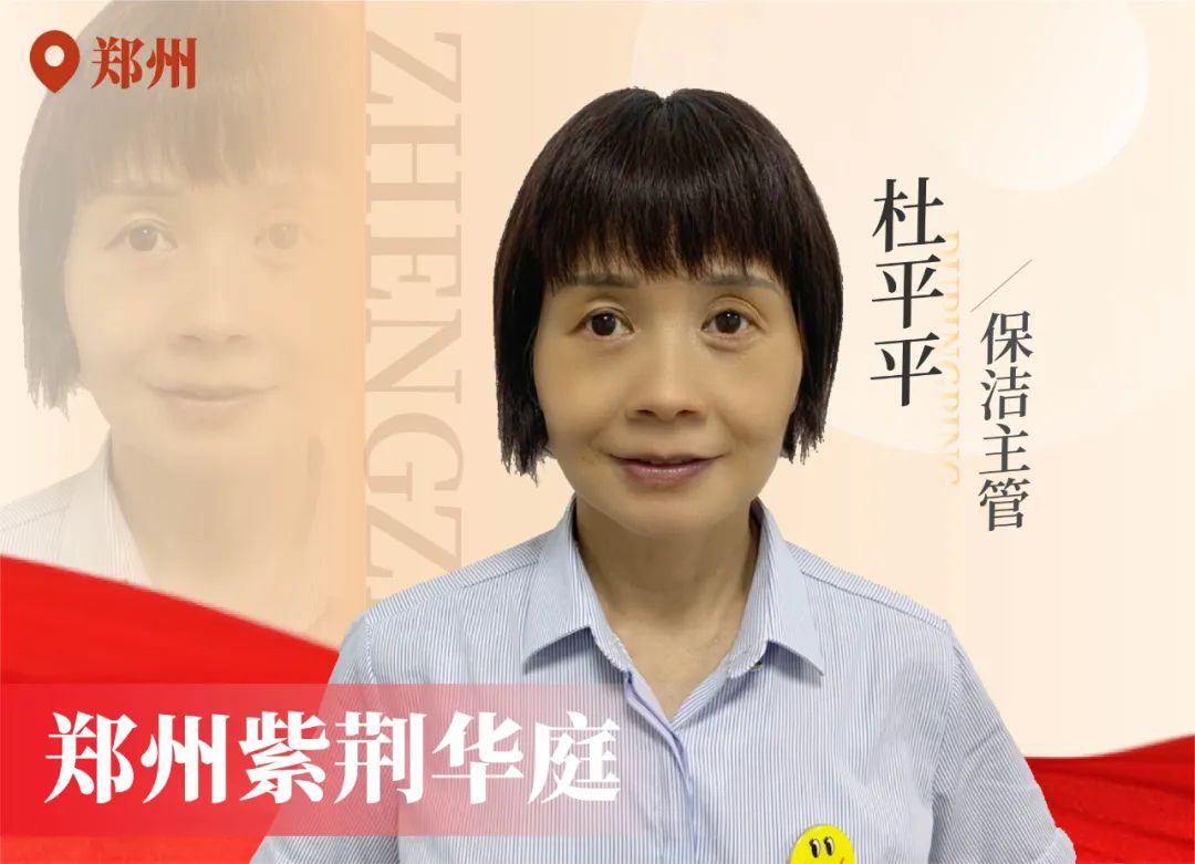 金色力量丨传承，，，，，，ca88官方唯一网站在行动