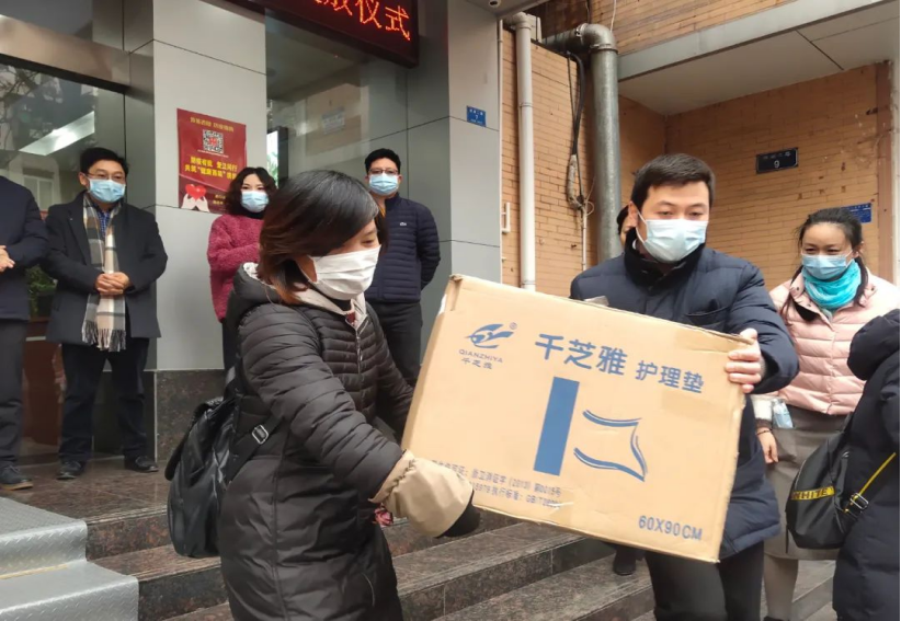 CA88(中国)欢迎您