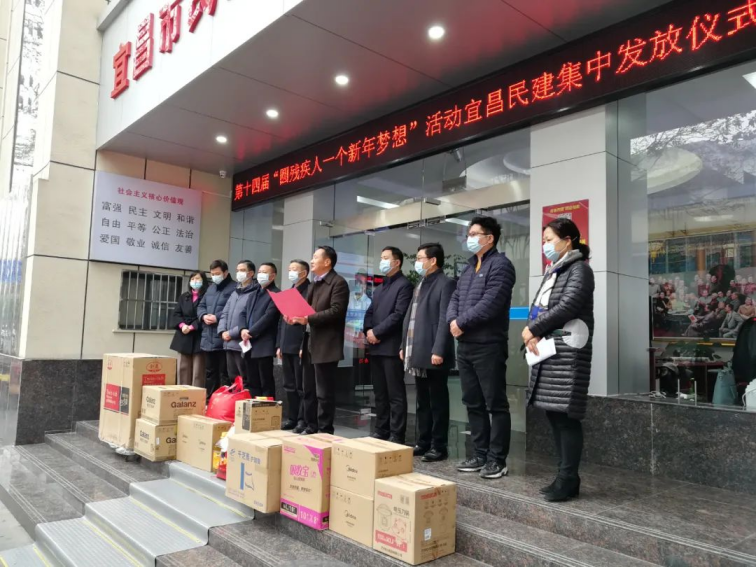 CA88(中国)欢迎您