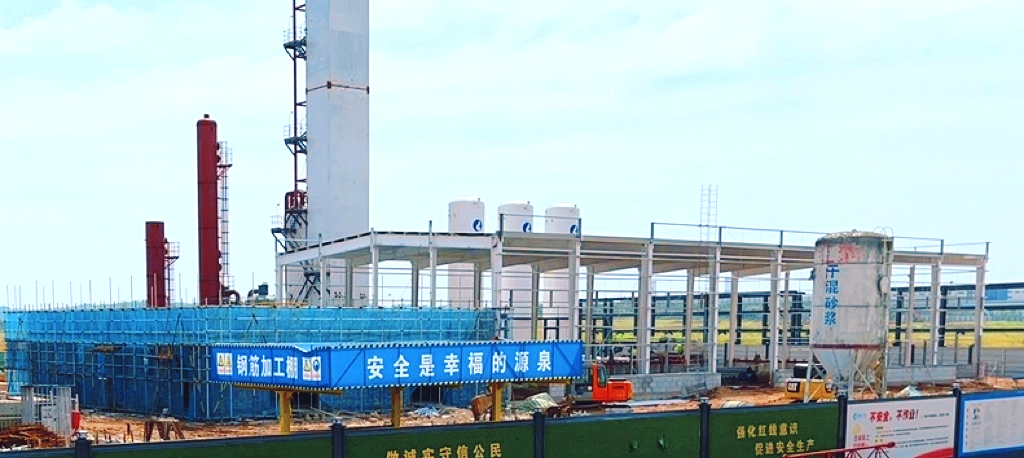 CA88(中国)欢迎您