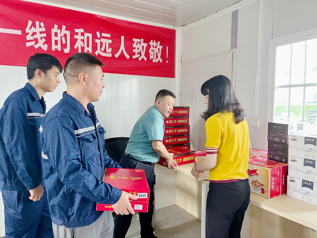 CA88(中国)欢迎您