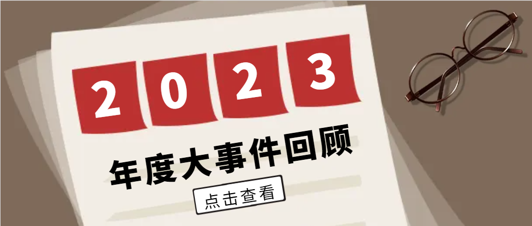 CA88(�й�)��ӭ��