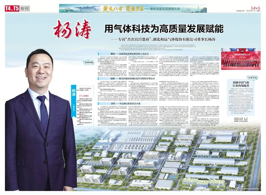 CA88(�й�)��ӭ��