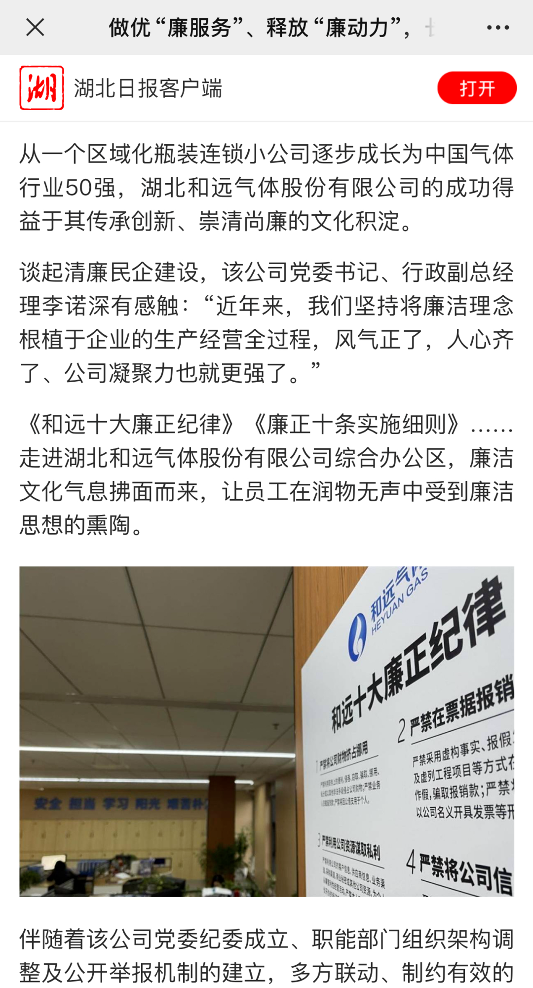 CA88(�й�)��ӭ��