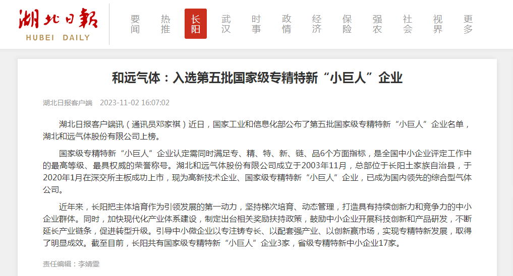 CA88(�й�)��ӭ��