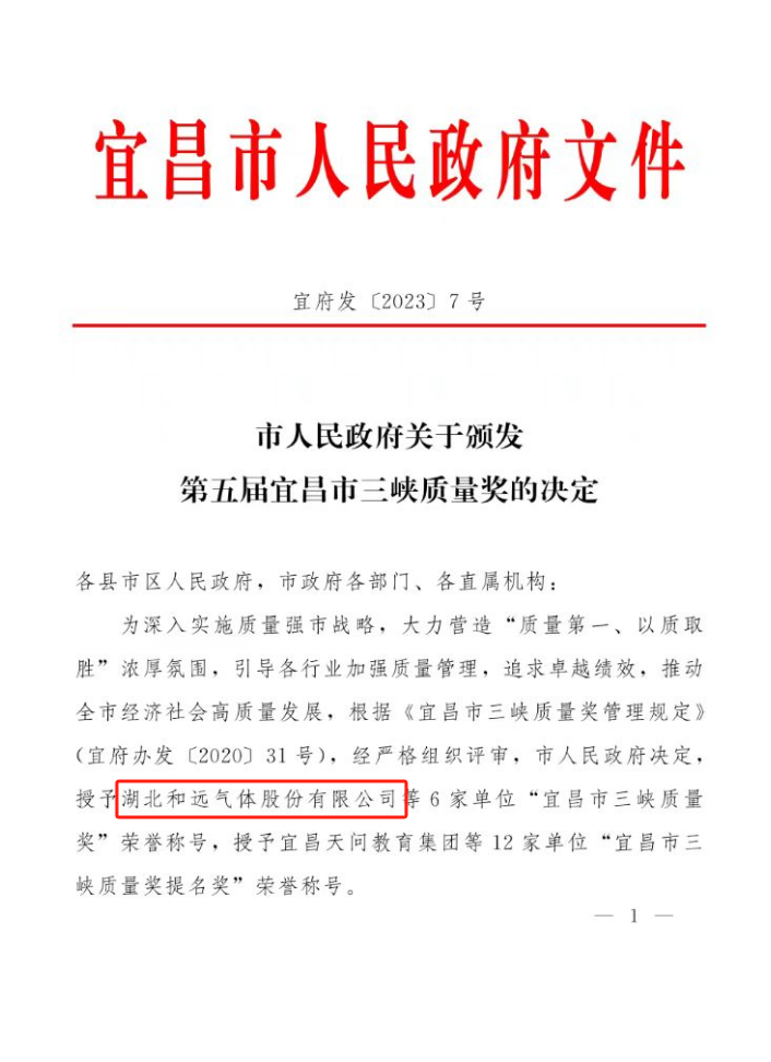 CA88(�й�)��ӭ��