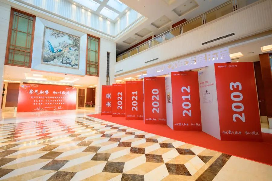 CA88(�й�)��ӭ��