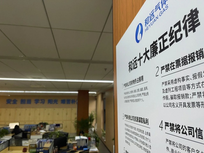 CA88(中国)欢迎您